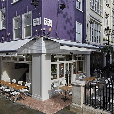 Spacious Studio Apartment On Oxford Street 9Gc London Exterior foto